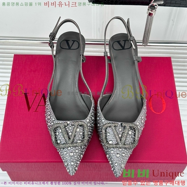 �߷�Ƽ�� ������ ������ 33V5815267-2 ��~4cm