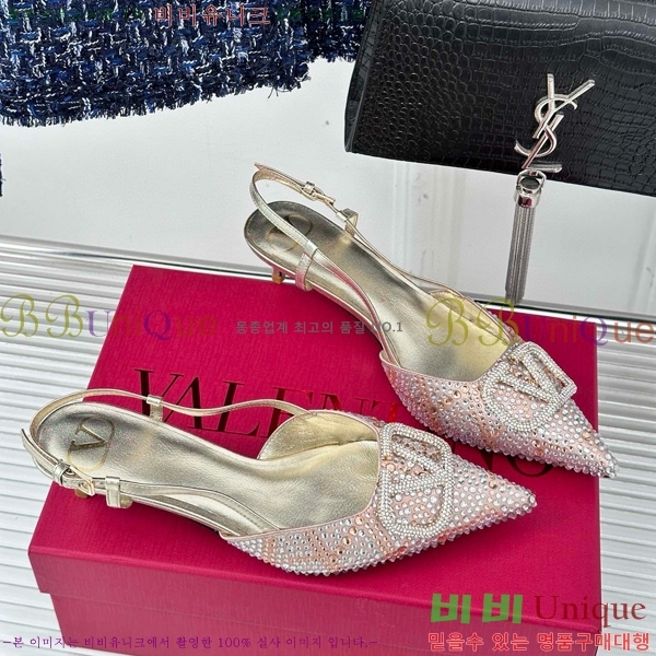 �߷�Ƽ�� ������ ������ 33V5815267-3 ��~4cm