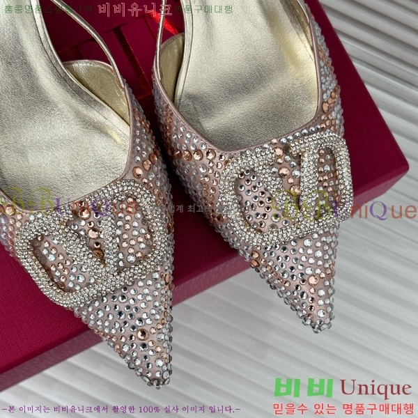 �߷�Ƽ�� ������ ������ 33V5815267-3 ��~4cm