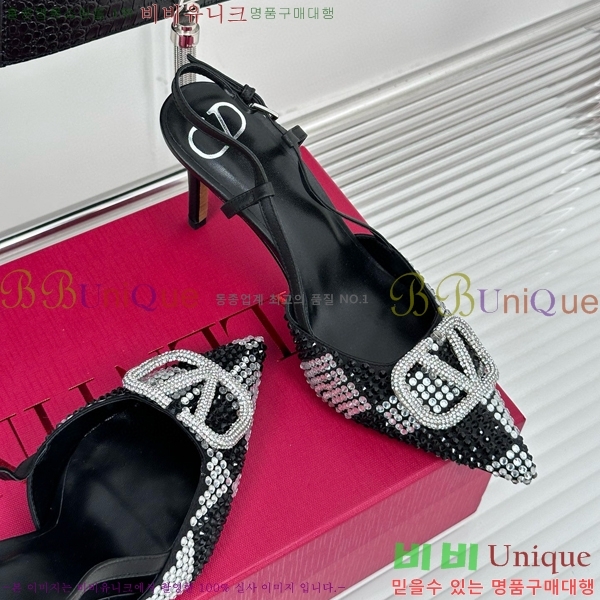 �߷�Ƽ�� v�ΰ� ������ ������ 33V5815261-4(��8cm)