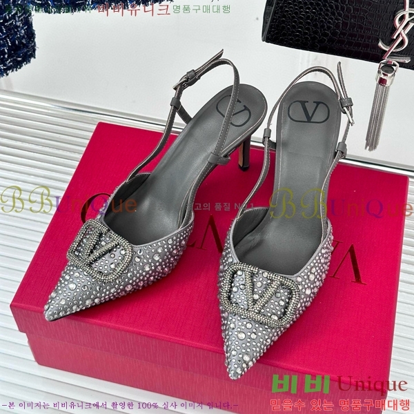 �߷�Ƽ�� v�ΰ� ������ ������ 33V5815261-5(��8cm)