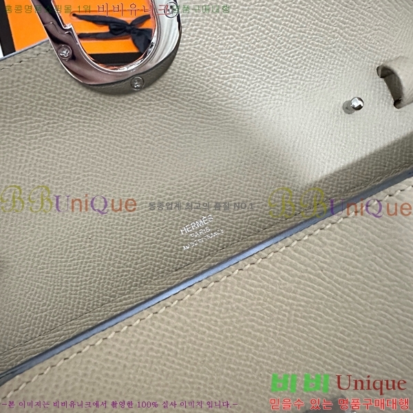 #�����޽� ����ũ�� �� �� ����� E52361-109