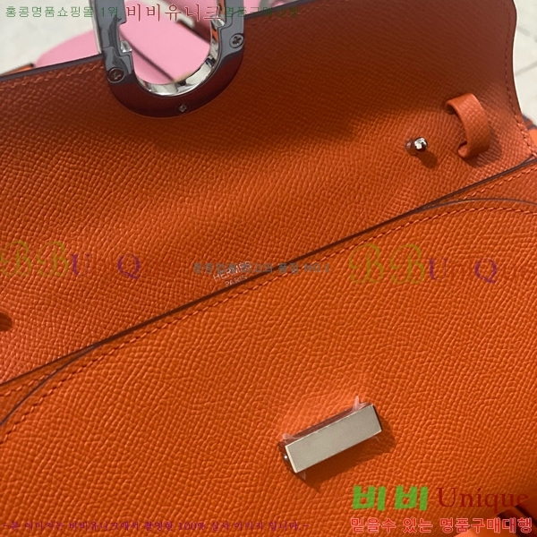 #�����޽� ����ũ�� �� �� ����� E52361-116