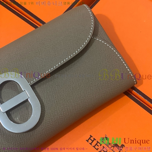 #�����޽� ����ũ�� �� �� ����� E52361-117