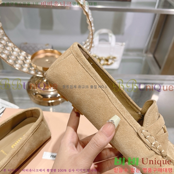 ���� �̿�̿� ���� 27M85441-1