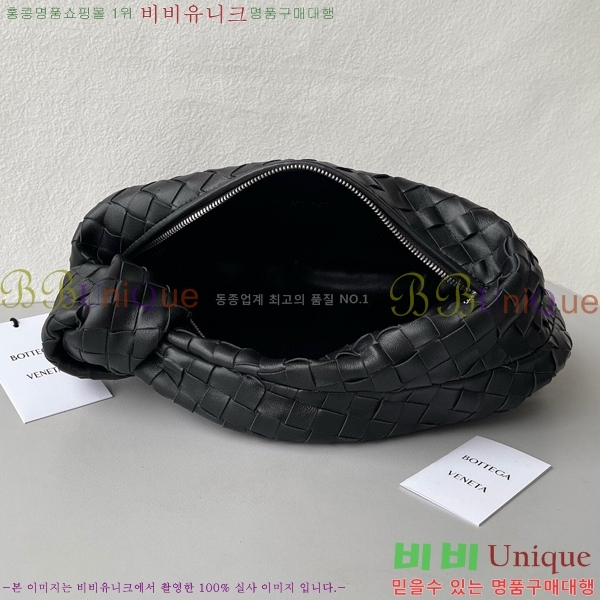 #���װ� ����Ÿ ƾ ����� 690225-1303