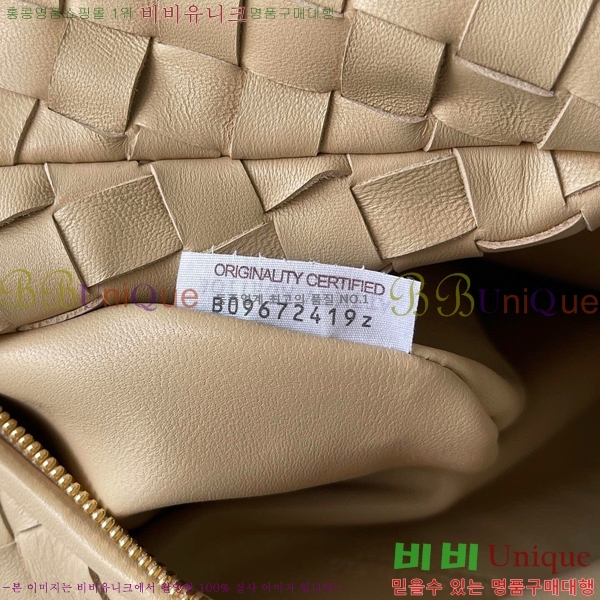 #���װ� ����Ÿ ƾ ����� 690225-1304