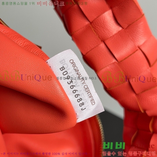 #���װ� ����Ÿ ƾ ����� 690225-1201