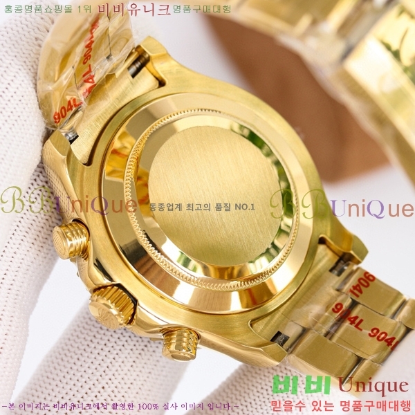 �η��� �ð� ��Ʈ������ 2 RDE630811-2