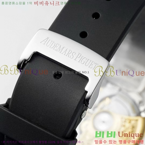 �������ǰ� �ξ��ũ �ð� 15400-1