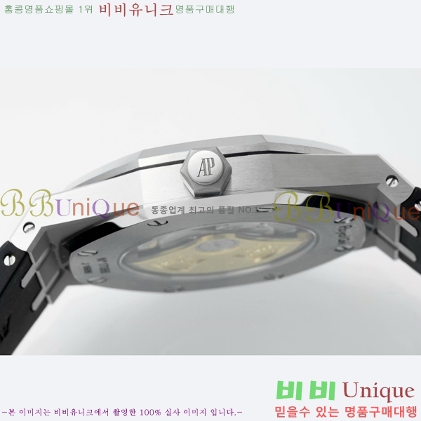 �������ǰ� �ξ��ũ �ð� 15400-4