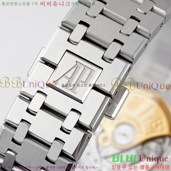 �������ǰ� �ξ��ũ �ð� 15400-8