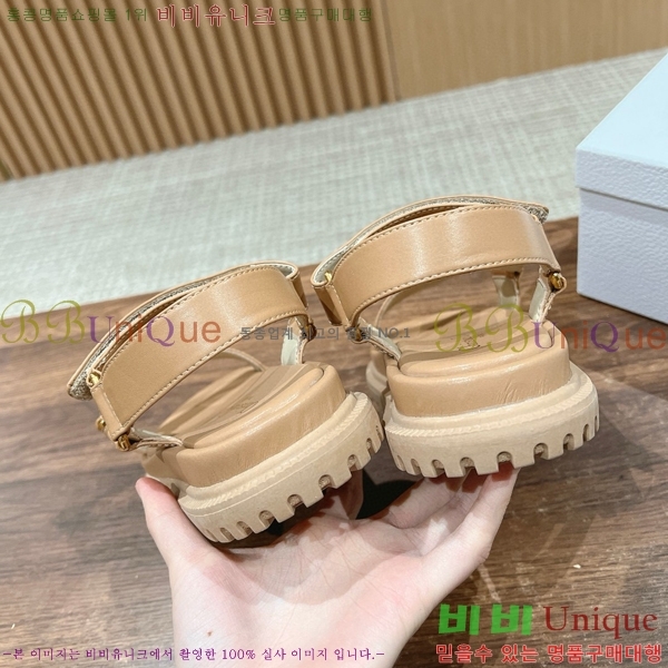 ��� D-���̺� ���� D5656241-1