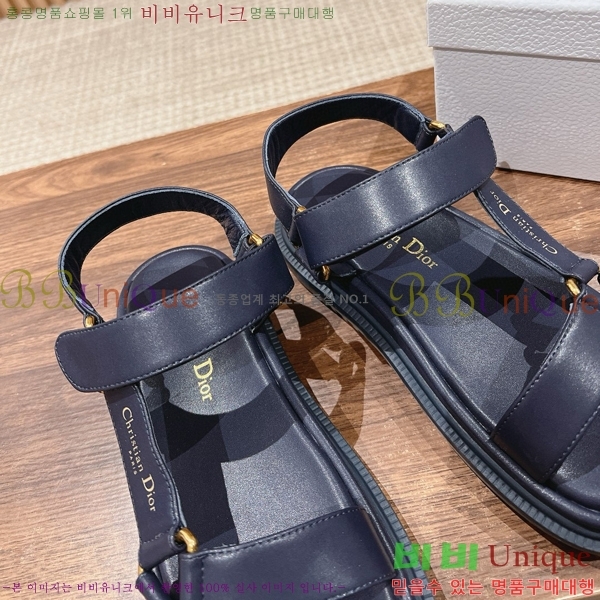 ��� D-���̺� ���� D5656241-8