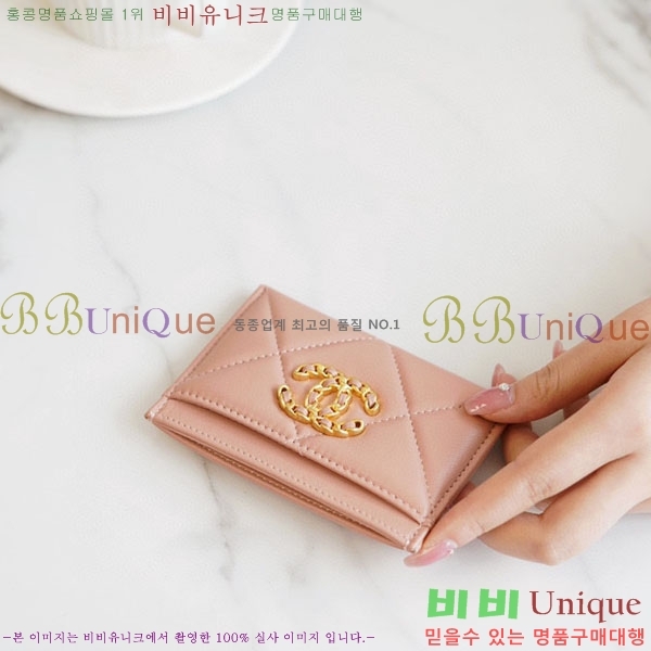 #���� ī�� Ȧ�� A80550-400