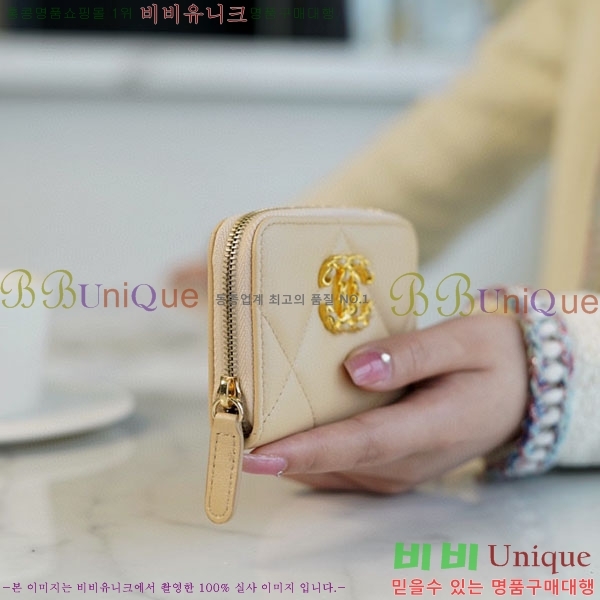 #���� Ŭ���� ���� ī������ A800331-3