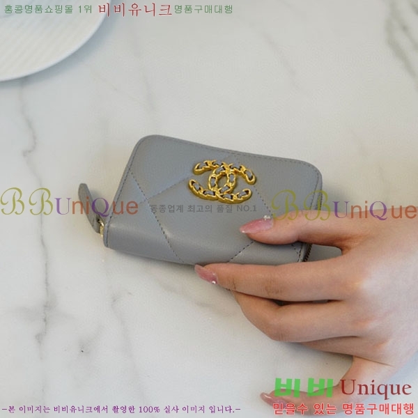 #���� Ŭ���� ���� ī������ A800331-2