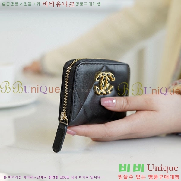 #���� Ŭ���� ���� ī������ A800331-1