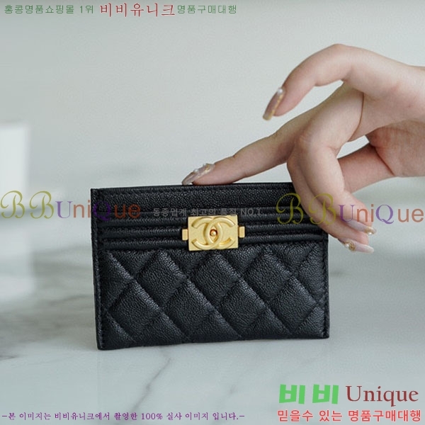 #���� ī�� Ȧ�� A80550-100