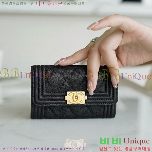 #���� Ŭ���� ���� ī�� ���� A66380-100