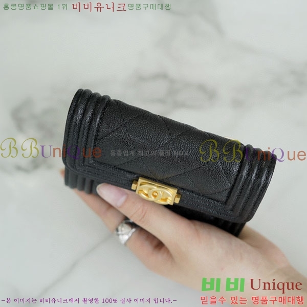 #���� Ŭ���� ������ A66220-500