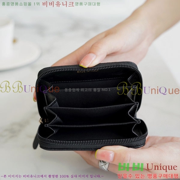 #���� Ŭ���� ���� ī������ A800330-1