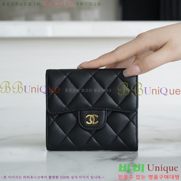 #���� Ŭ���� ������ A66220-300