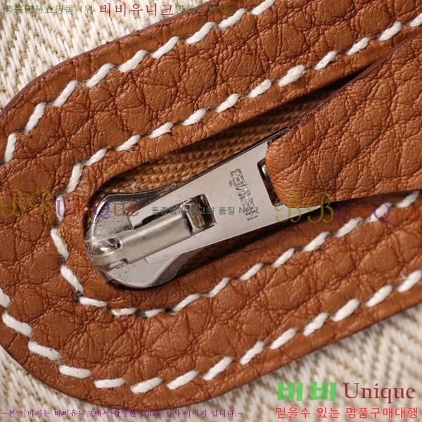 #�����޽� ������Ƽ ��Ʈ�� 30CM H905040-3