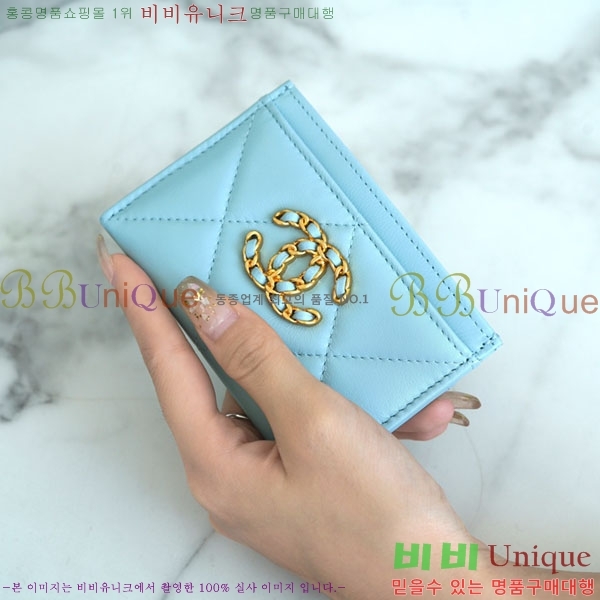 #���� ī�� Ȧ�� A80550-900