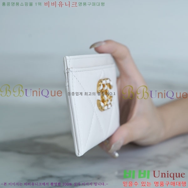 #���� ī�� Ȧ�� A80550-800