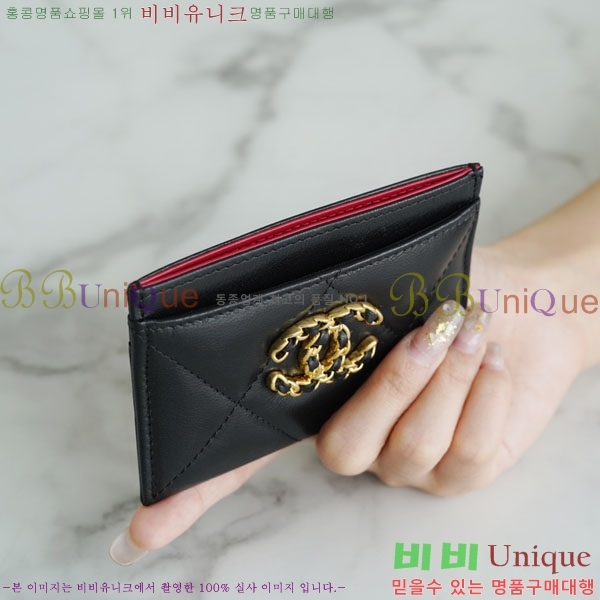 #���� ī�� Ȧ�� A80550-200