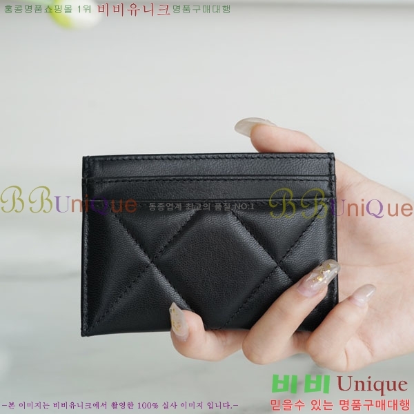 #���� ī�� Ȧ�� A80550-200