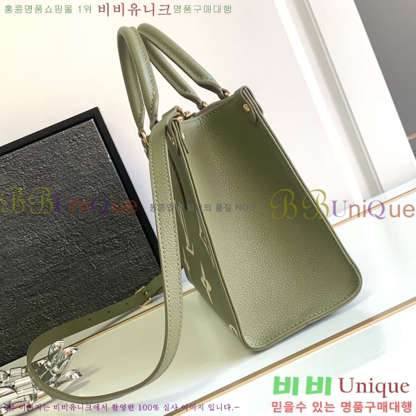 #���̺��� �´��� PM ��Ʈ�� M46647-2200