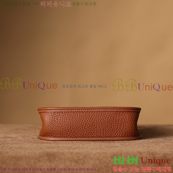 #�����޽� ������ �̴� H166676-7