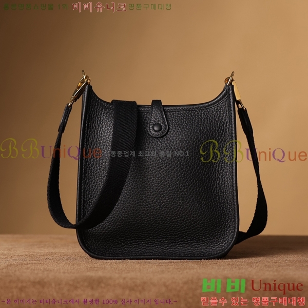 #�����޽� ������ �̴� H166676-3