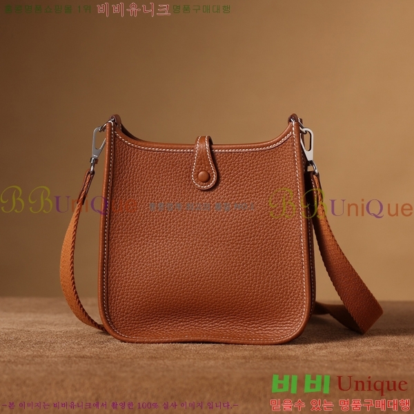 #�����޽� ������ �̴� H166676-8