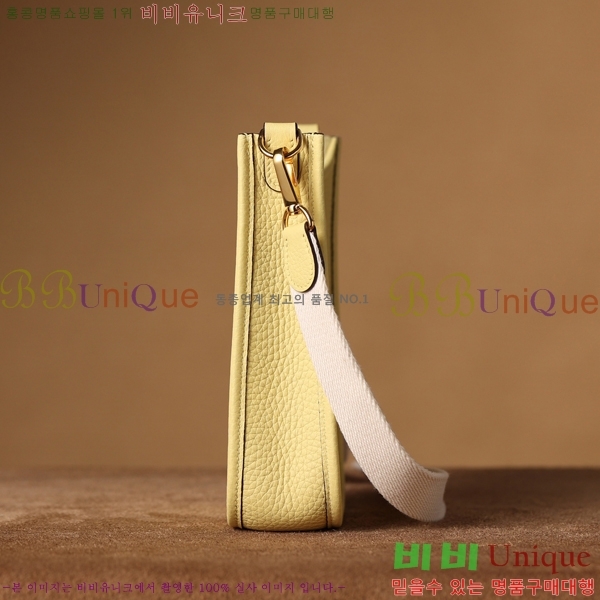 #�����޽� ������ �̴� H166676-9