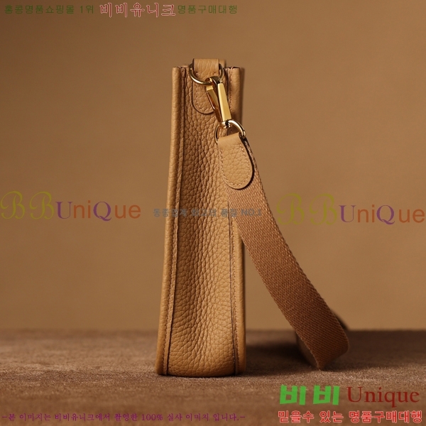 #�����޽� ������ �̴� H166676-11