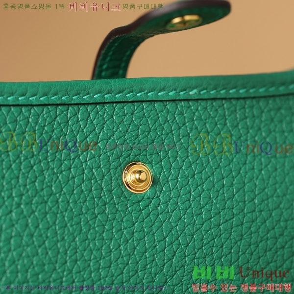 #�����޽� ������ �̴� H166676-2