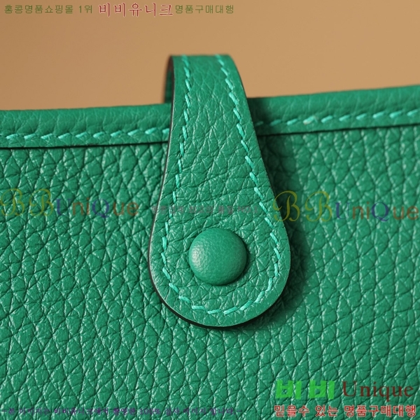 #�����޽� ������ �̴� H166676-1