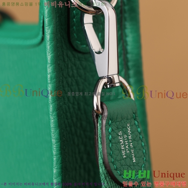 #�����޽� ������ �̴� H166676-1