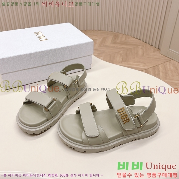 ��� ��Ʈ ���� QA99058-2