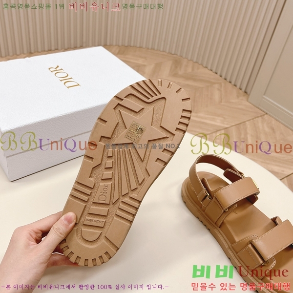 ��� ��Ʈ ���� QA99058-1