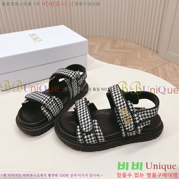 ��� ��Ʈ ���� QA99058-7