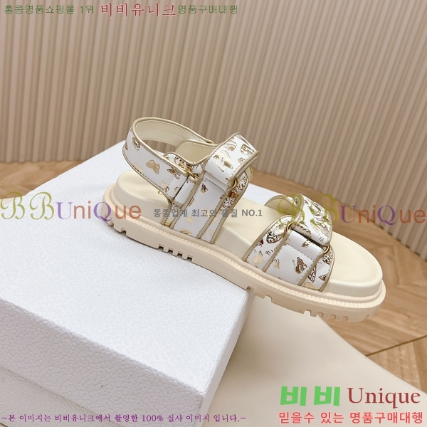 ��� ��Ʈ ���� QA99058-8