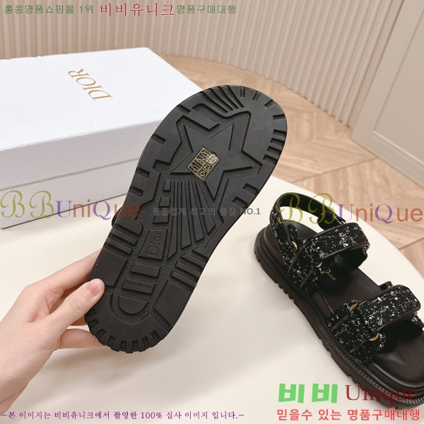 ��� ��Ʈ ���� QA99058-12