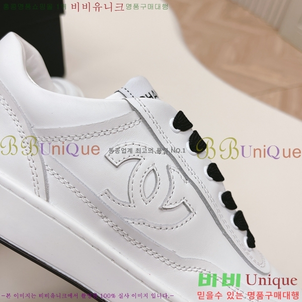 ���� ���� ����Ŀ�� 6CH6520