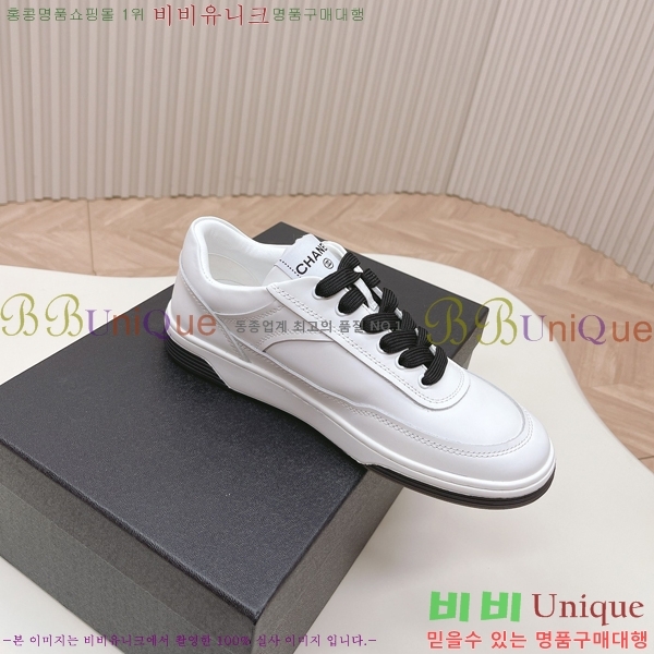 ���� ���� ����Ŀ�� 6CH6520