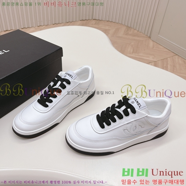 ���� ���� ����Ŀ�� 6CH6520