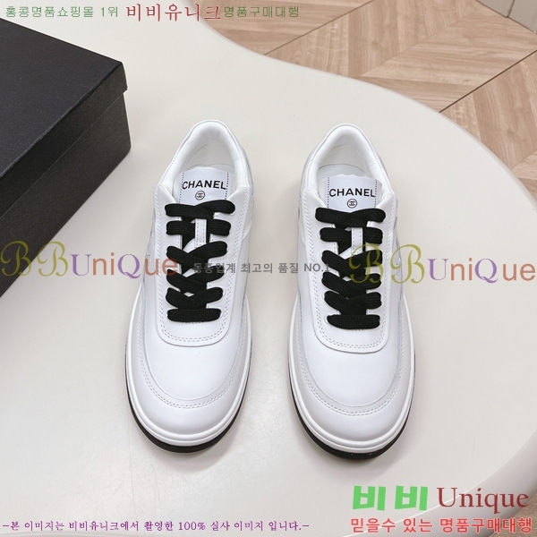 ���� ���� ����Ŀ�� 6CH6520